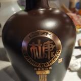 手机用户52418999345头像