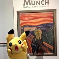 平安喜樂212头像