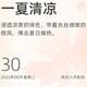 真爱无敌88 · 现代ix35车主·车龄2年头像