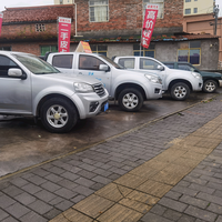 南川凌聚汽车二手皮卡头像