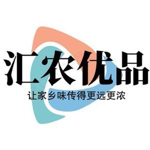 汇农优品特产头像