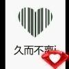用户262947618头像