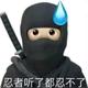 shskxjh · 欧拉好猫车主·车龄1年头像