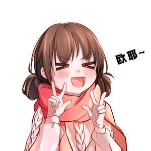 苏雅和平精英0H7h头像