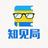 知见局头像