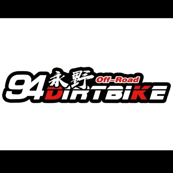 北京九四永野车友会头像