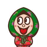 药大大之家头像