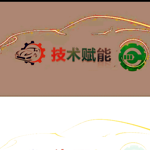 变速箱服务头像