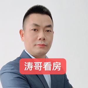 郑州涛哥看房（招经纪人）头像