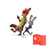励剑丶头像