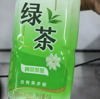 张三06头像