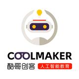 象山酷哥创客Ai编程头像
