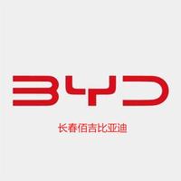 长春佰吉汽车销售服务有限公司头像