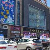 时代金茂购物中心头像