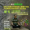 用户6240944437183头像
