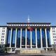 忻州市中级人民法院头像