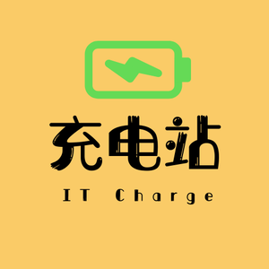 ITCharge的个人资料头像