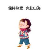 July头像