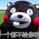 Enhe032头像