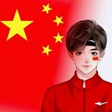 陌离63445头像