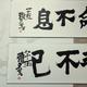 方方方的圆头像