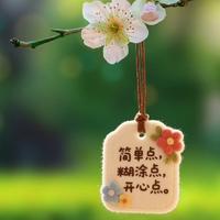 11悠悠优优11头像
