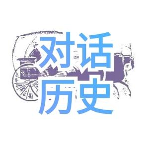 对话历史头像