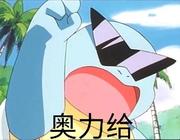 码虫甲的个人资料头像