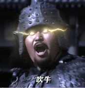 上将邢道荣的个人资料头像