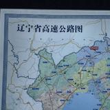 寂寞是烟头头像