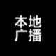 与时俱进的时光头像