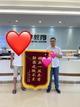 台州众悦教育咨询有限公司头像