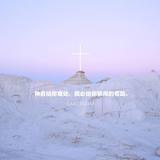 勇敢的心43211234头像