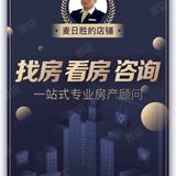 自由辰星4Hm头像