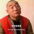 绵羊小白头像