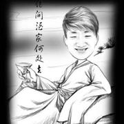 用九智汇高的个人资料头像