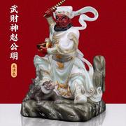 老鹰武将的个人资料头像