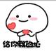 26669757头像