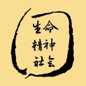 桡哲学园头像