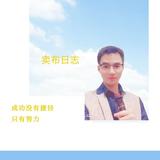 军哥在盛泽卖布头像