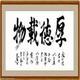 ALEX126486425头像