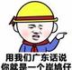 Colloway头像