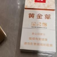 哥哥274913001头像