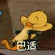 用户5849014520117 · 星瑞车主·车龄2年头像