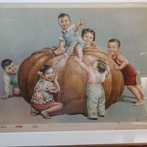 阳光正好3151头像