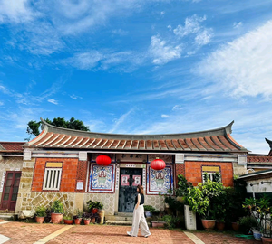 闲鱼的慢时光头像