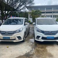 南叙小哥哥，孟定-凤庆-昆明-广东网约车头像