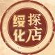 绥化探店头像