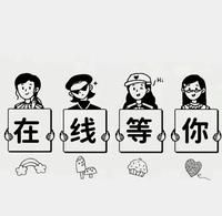 吉顺二手车批发头像