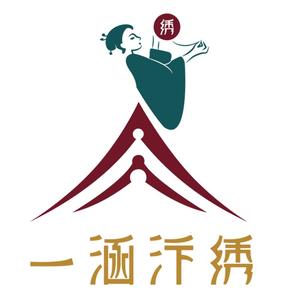 一涵汴绣